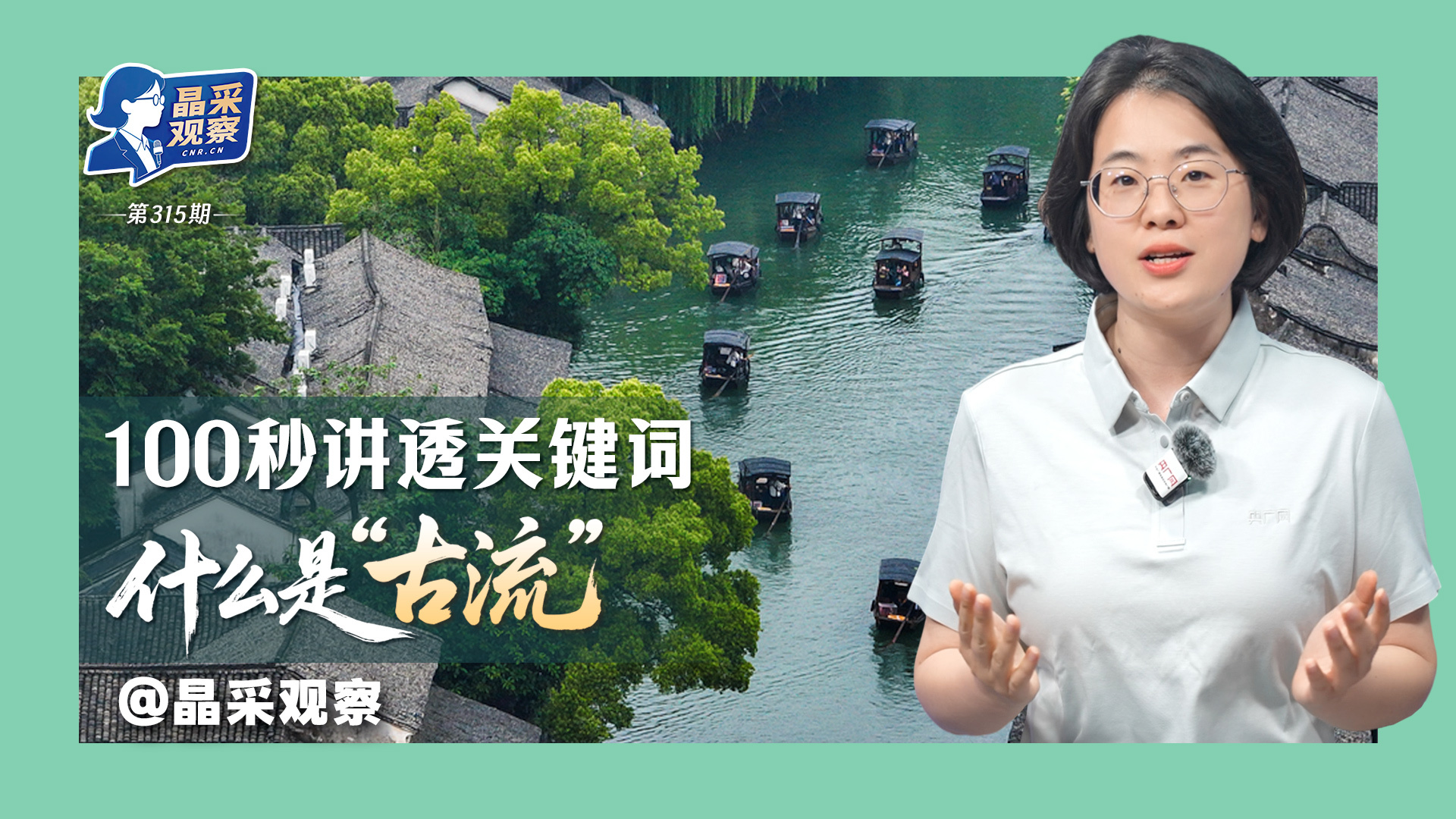 海量高清资源