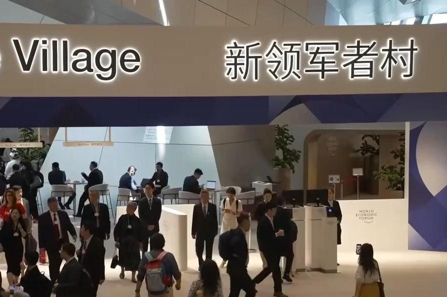 王一珩抄袭