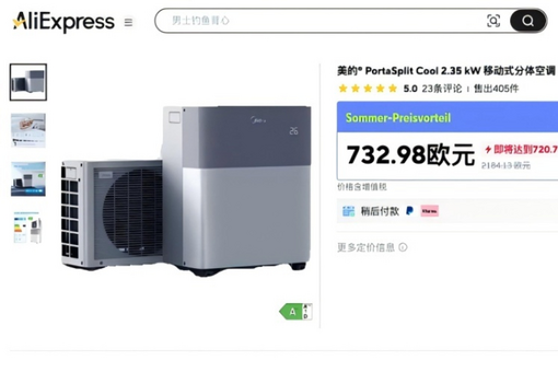 致敬峥嵘岁月 铭记赤诚初心——各地组织开展“七一”走访慰问活动