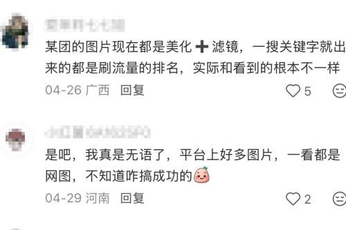 解放军抵近台岛演习夺取综合制权