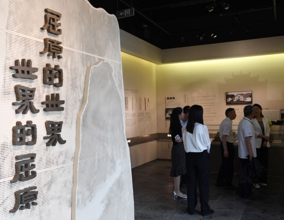 鸡西原副市长李传良被查封处房产