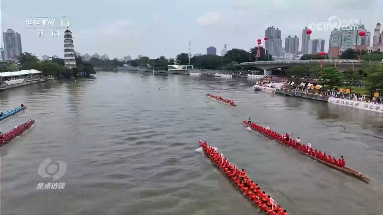 “和美乡约 共赴乡途”央企文旅帮扶乡约行动在京启动