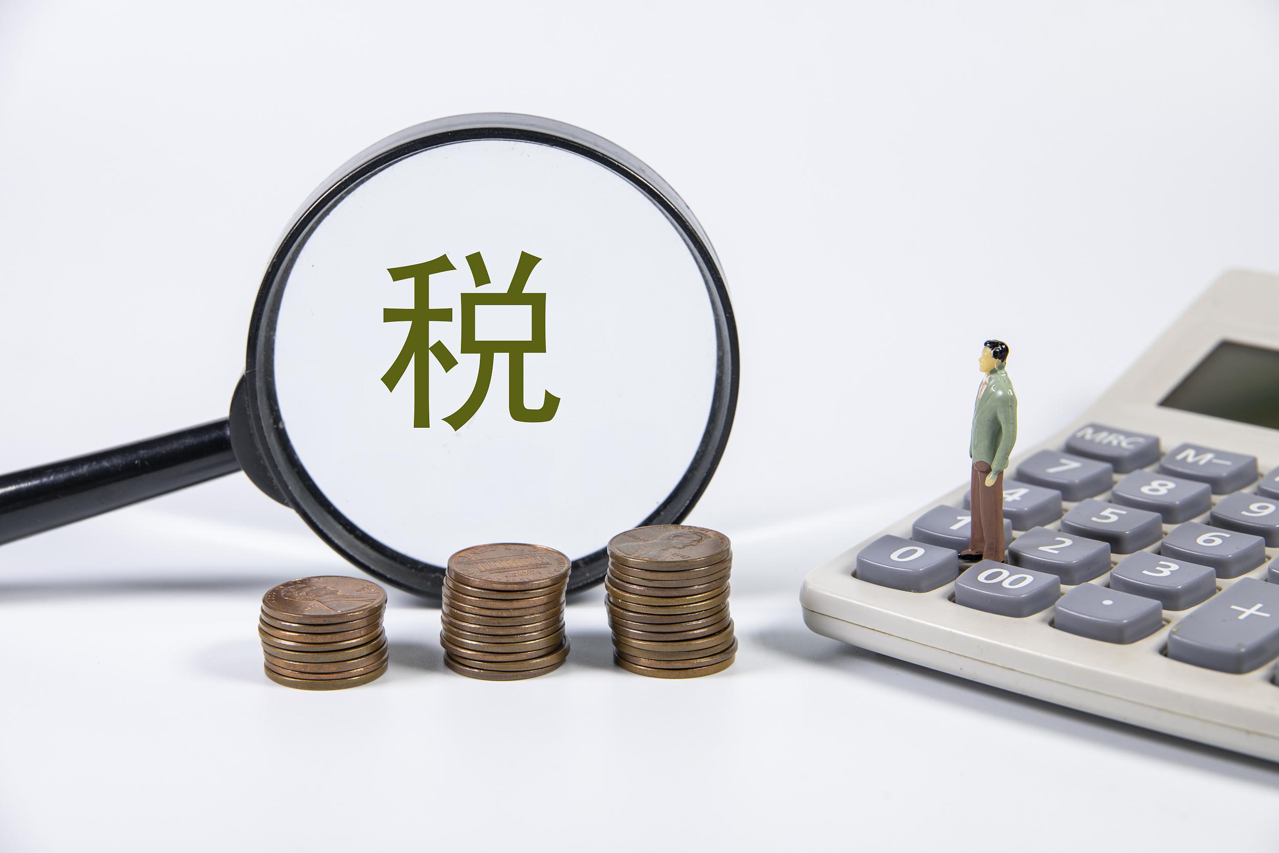 许嵩西安演唱会