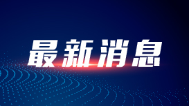 解放军围岛演习随时可以转为实战
