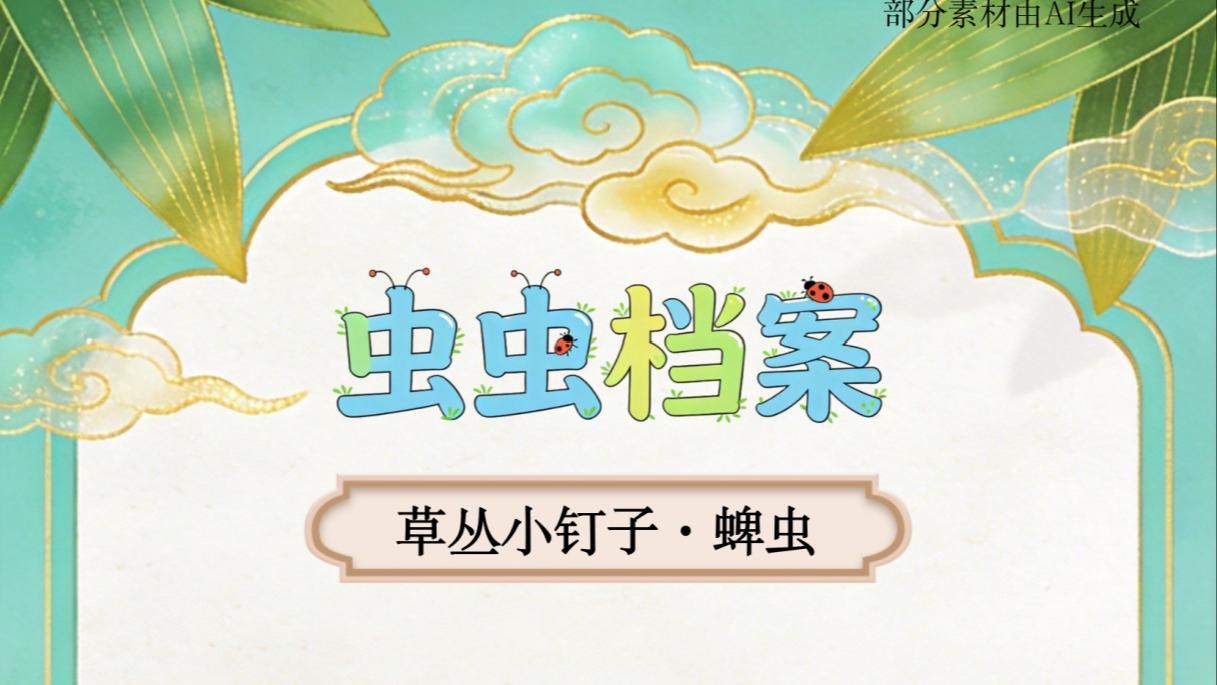 白百何晒与大儿子合照