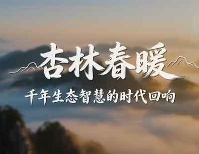 百姓身边无小事 细节之处暖人心