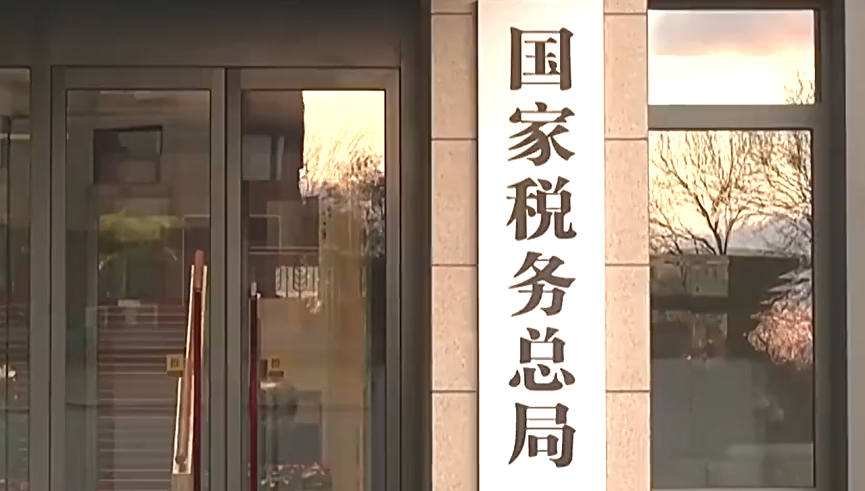 哀牢山发现全球仅千只的鸟
