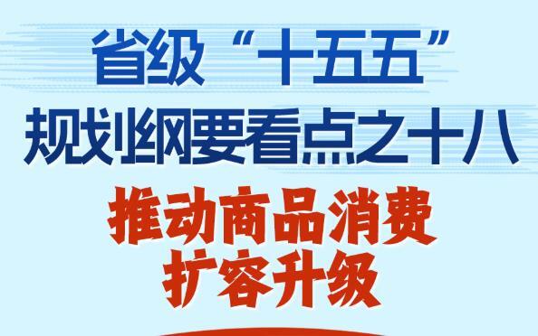 朝鲜已向前线部队下达准备射击指示