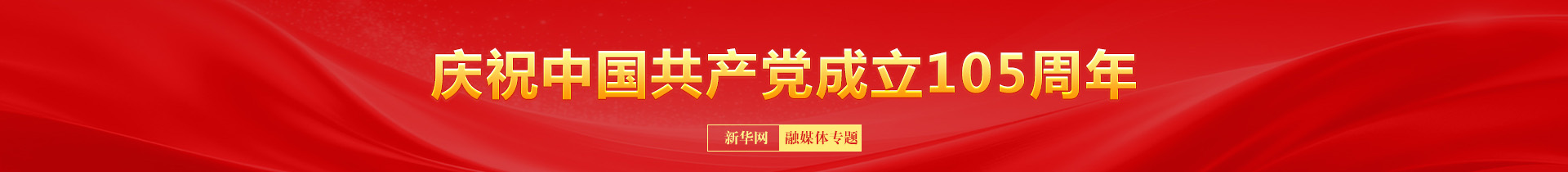 郑钦文决赛前吃了退烧药