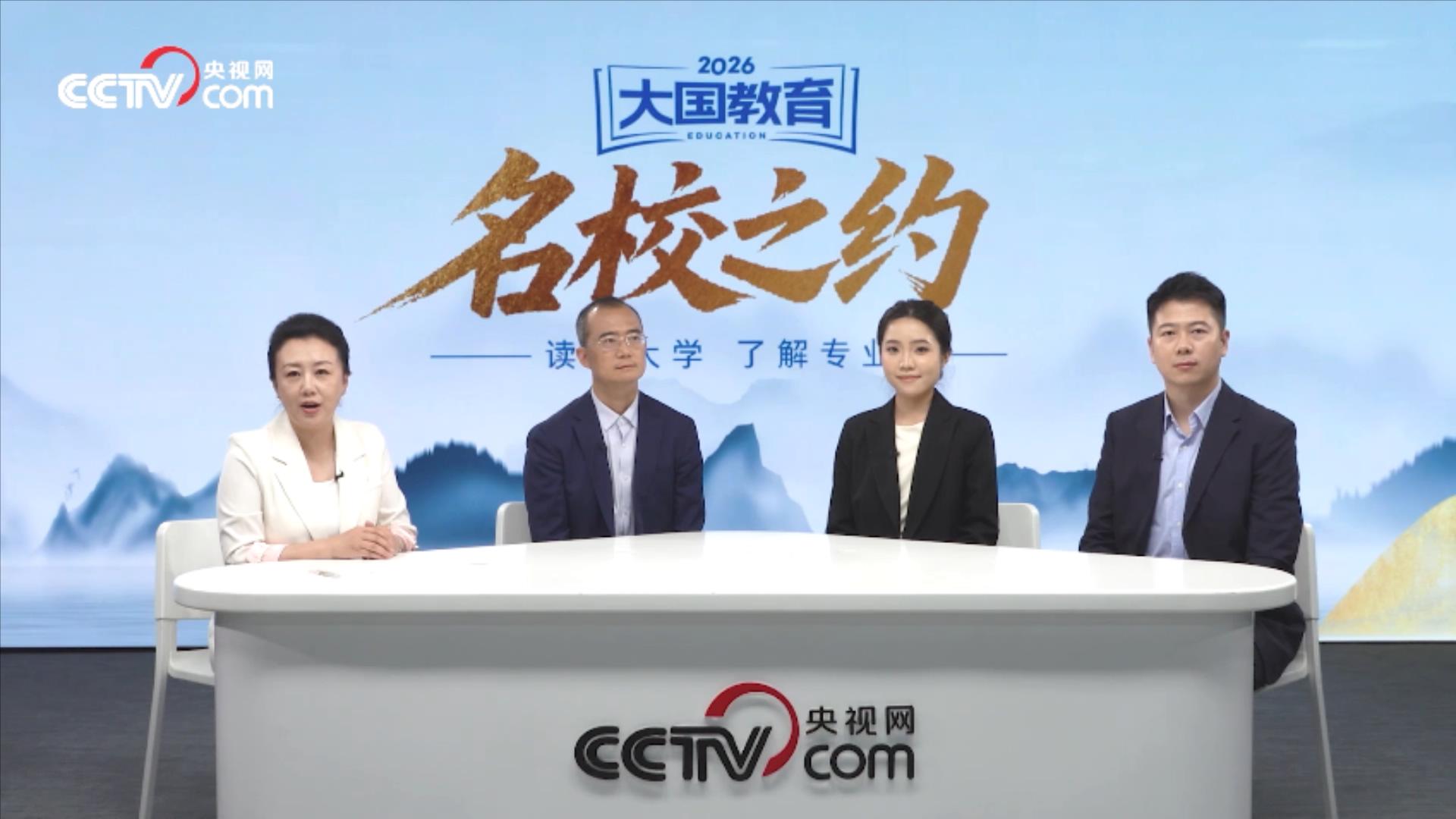 高清在线播放