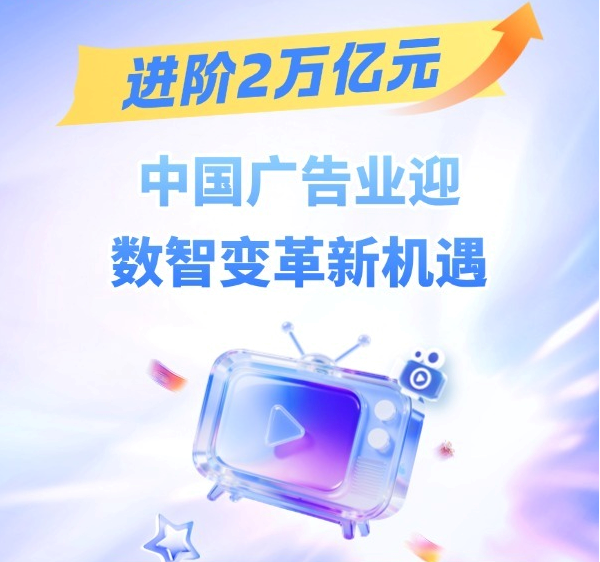 西安一轿车失控撞上公交站台