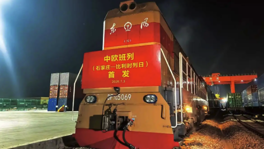 每日经济新闻