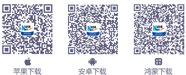 丹麦国王腓特烈十世会见王毅