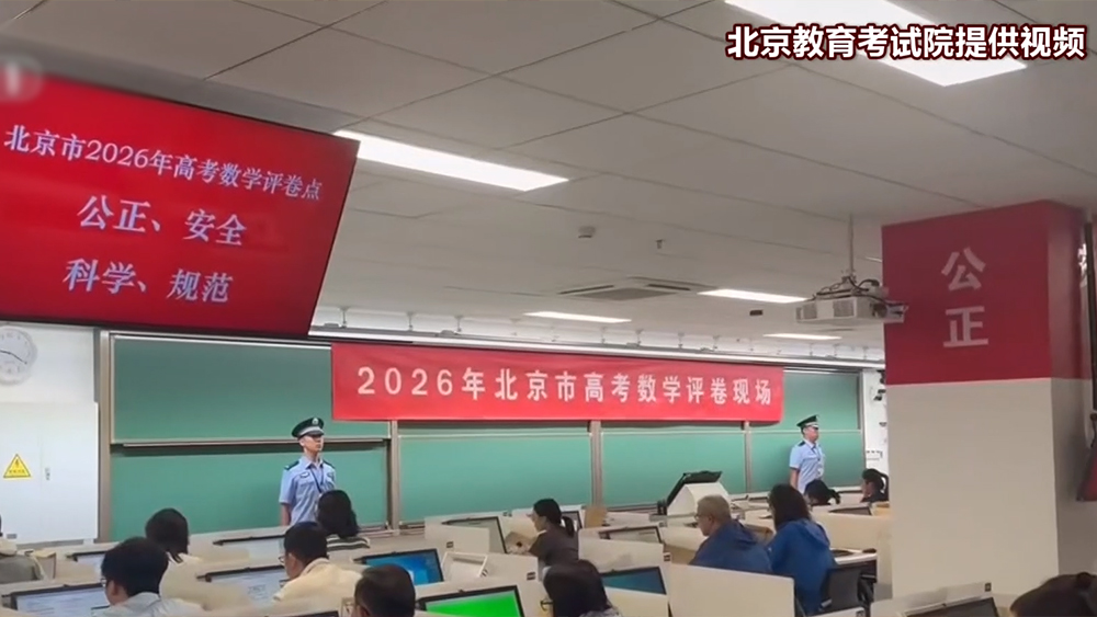 国产精品久人妻精品
